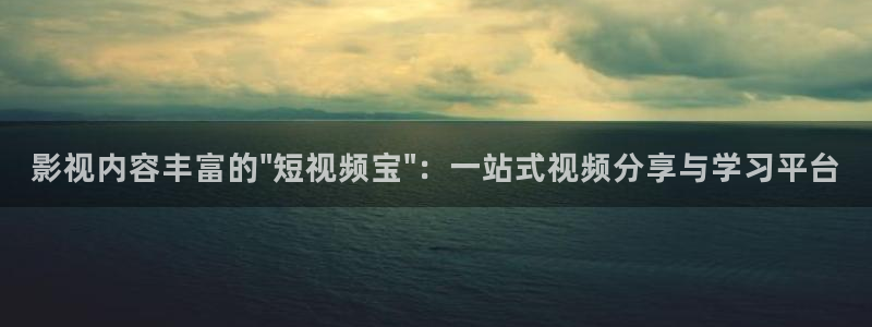 合肥保利电影院