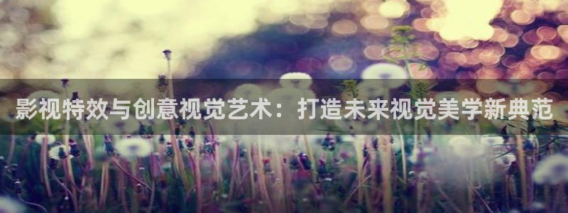 保利国际影城在哪