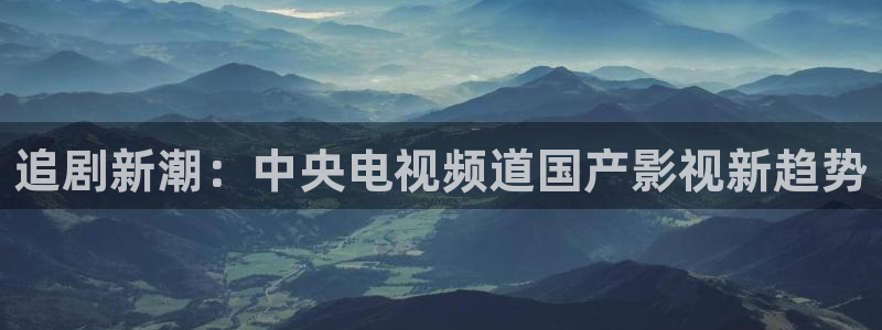 北京保利剧场