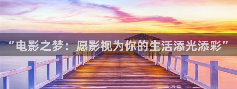 嘉定保利剧院简介