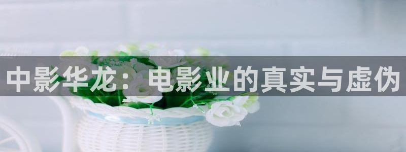 张浦保利国际影城