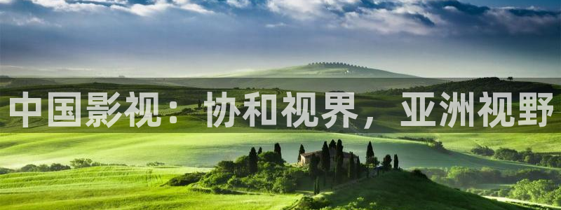 自贡保利电影院今日电影